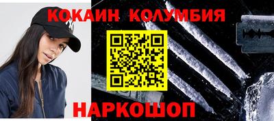 мет Берёзовский