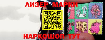 мефедрон мука Беслан