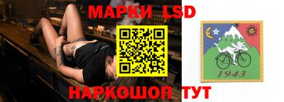 мефедрон мука Беслан