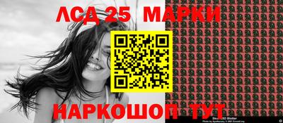 мефедрон мука Бийск