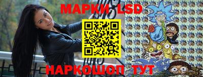 мефедрон мука Бийск