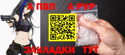 мет Берёзовский