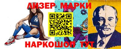 мефедрон мука Беслан