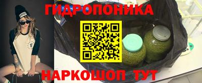 мефедрон мука Беслан