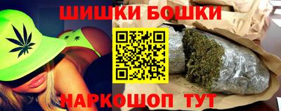 мефедрон мука Беслан