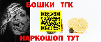 мет Берёзовский