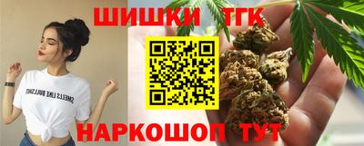 мет Берёзовский