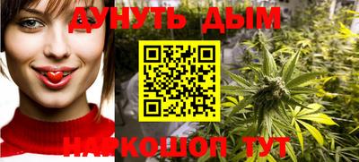 мет Берёзовский