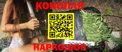 тгк Ефремов