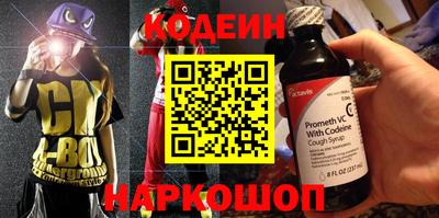мет Берёзовский
