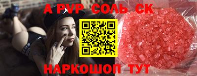 мет Берёзовский