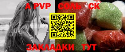 мет Берёзовский