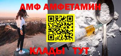 мефедрон мука Беслан