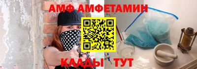 мет Берёзовский