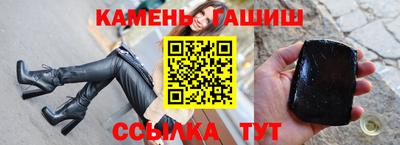 мефедрон мука Беслан