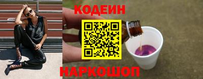 мет Берёзовский