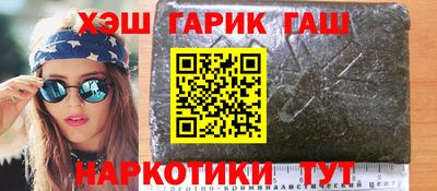мет Берёзовский