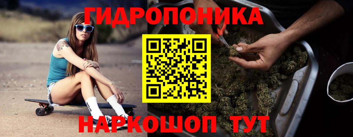 Бошки марихуана MAZAR  МАРИХУАНА конопля  Вход с VPN  Шишки марихуана гибрид  Каменск-Шахтинский  Бошки Шишки LSD WEED 